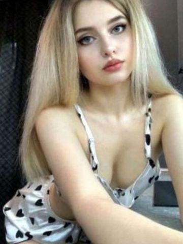 Эмма